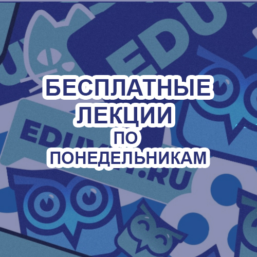 ИОГА у собак и кошек