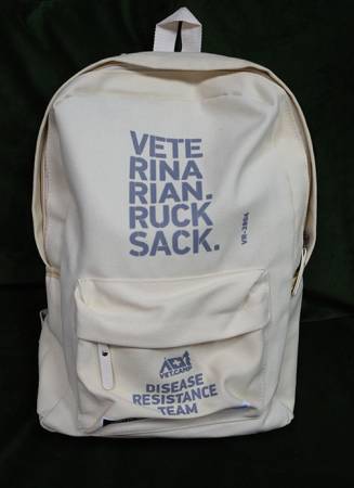 Рюкзак VetCamp белый