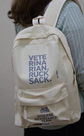 Рюкзак VetCamp