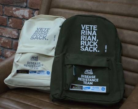 Рюкзак VetCamp